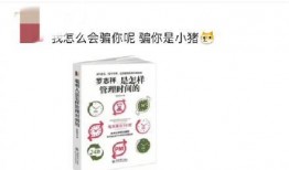 娱乐圈近期爆料文案短句,揭秘明星背后的秘密与真相
