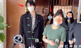 辛成轩被医生爆料视频