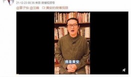 吃瓜群众在线爆料免费观看视频,吃瓜群众独家爆料，免费观看热门视频攻略大公开！