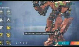 五国宝机甲最新爆料视频,揭秘最新爆料视频中的震撼科技与未来战争形态