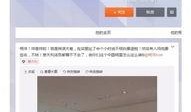 网友爆料英文视频怎么说,Captured: Summarizing the Buzz from the Latest English Video Leaked by Netizens