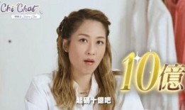 名星最新爆料视频播放下载,视频播放下载攻略大公开